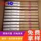 原装** MBR20200CTG TO220-3 肖特基二极管 整流器 20A 200V