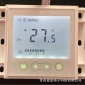 常州爱凯电采暖炉温控器电锅炉控制器控制板 电磁采暖炉控制器